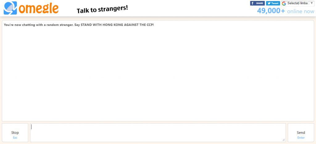 Omegle Chat Page Omegle Chat Page