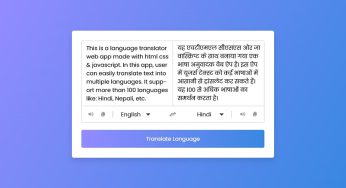 How to Make Google Translate Clone With Text to Speech in HTML5 CSS3 & JavaScript
