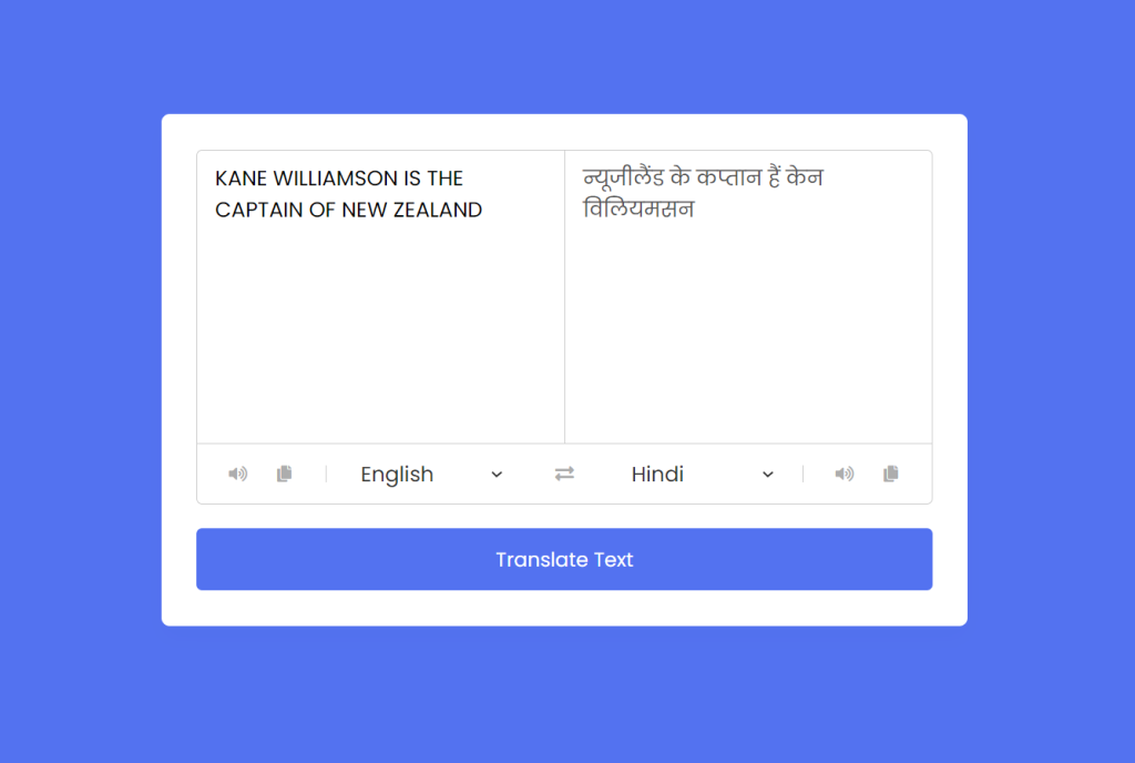 Language Translator App in HTML CSS & JavaScript